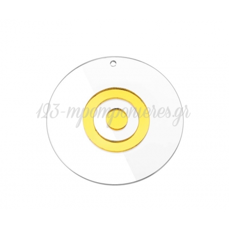 Πλέξι Γκλας Μάτι Διάφανο με Χρυσό 7cm - ΚΩΔ:M10694D-AD
