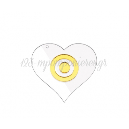 Πλέξι Γκλας Διάφανη Καρδιά με Χρυσό Μάτι 8X8cm - ΚΩΔ:M10696-AD