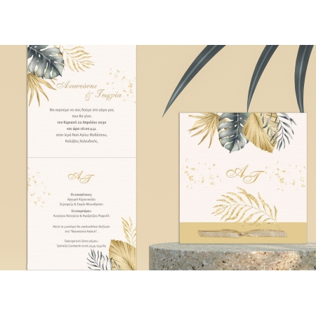 Προσκλητήριο Γάμου Δίπτυχο - Exotic Leaves - Με Σατέν Μονόχρωμη Χρυσή Κορδέλα - ΚΩΔ:MCK229-TH