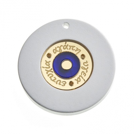 Κεραμικός Κύκλος Με Μάτι Πλέξιγκλας 7cm - ΚΩΔ:NU00K288-NU