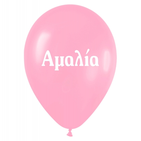 Ονομα Αμαλια Σε Ροζ Μπαλονια Latex 12΄΄ (30Cm) – ΚΩΔ.:1351220263-Bb