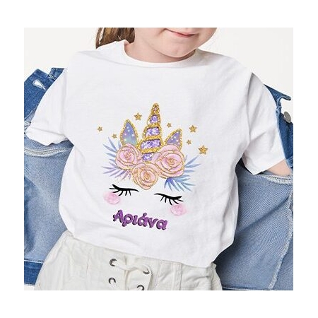 Παιδική Μπλούζα με Όνομα - Μονόκερος - ΚΩΔ:SUB1006196-34-BB
