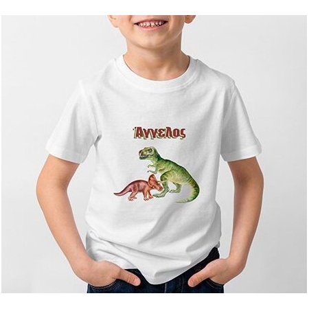 Παιδική Μπλούζα με Όνομα - Δεινόσαυροι - ΚΩΔ:SUB1006196-23-BB