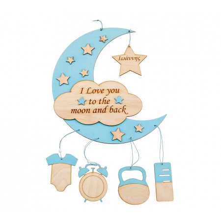 Ξύλινο Κρεμαστό Σιέλ Φεγγαράκι Babyshower με Όνομα και Ξύλινα Διασκομητικά 32X56cm - ΚΩΔ:M3943-AD