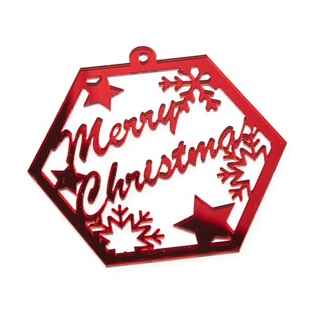 Πλέξιγκλας Merry Christmas 9X8cm - ΚΩΔ:NU00K104-NU