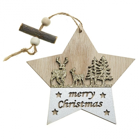 Ξύλινο Αστέρι Merry Christmas 12cm - ΚΩΔ:RT060-NU