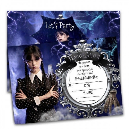 Προσκλητήριο πάρτυ Wednesday Addams 13X18cm - ΚΩΔ:I13010-81-BB