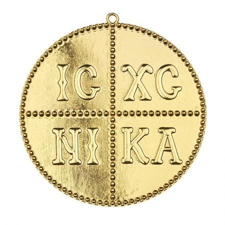 Μεταλλικό χρυσό κωνσταντινάτο 7cm - ΚΩΔ:NU2062-NU