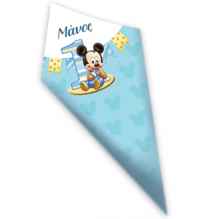 Χάρτινο χωνάκι για ζαχαρωτά Baby Mickey 1st με όνομα 20cm - ΚΩΔ:D1401-164-BB