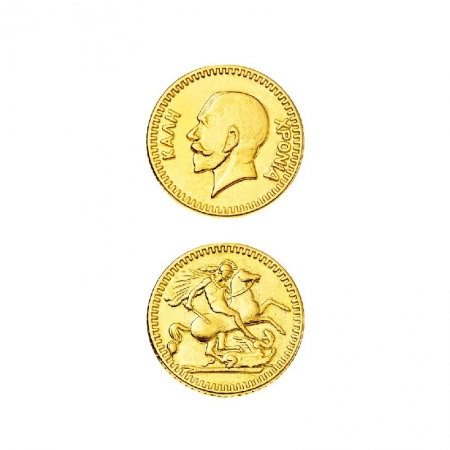 Μεταλλικό χρυσό φλουρί 2cm - ΚΩΔ:M11344-AD
