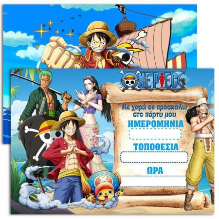 Προσκλητήριο πάρτυ One Piece 13X18cm - ΚΩΔ:I13010-95-BB