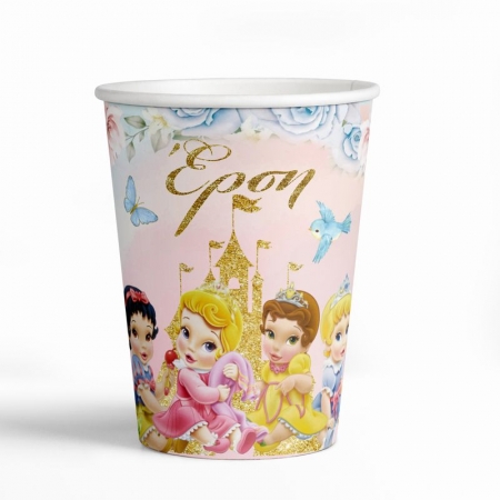Χάρτινο ποτήρι Baby Πριγκίπισσες Disney με όνομα 260ml - ΚΩΔ:P25922-190-BB
