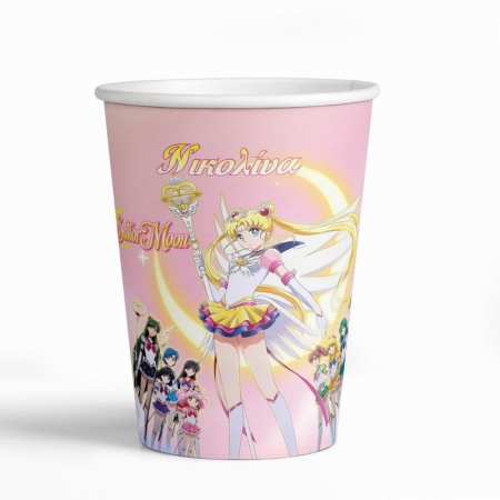 Χάρτινο ποτήρι Sailor Moon με όνομα 260ml - ΚΩΔ:P25922-194-BB