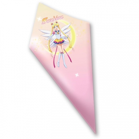 Χάρτινο χωνάκι για ζαχαρωτά Sailor Moon με όνομα 20cm - ΚΩΔ:D1401-198-BB