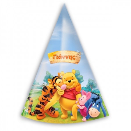 Καπελάκι για πάρτυ Winnie the Pooh - ΚΩΔ:P259111-143-Bb