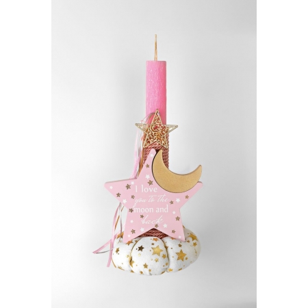 Πασχαλινή λαμπάδα ροζ με ξύλινο αστέρι και πάνινη κολοκύθα 13cm - ΚΩΔ:EL607-AD