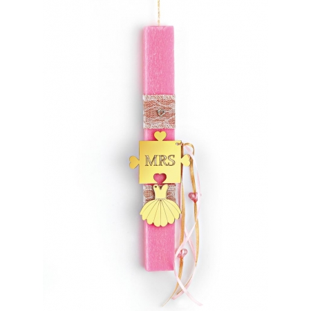 Πασχαλινή λαμπάδα ροζ με χρυσό παζλ MRS - ΚΩΔ:EL816-AD