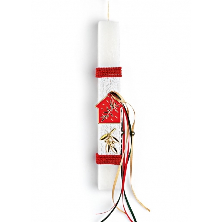 Πασχαλινή λαμπάδα λευκή με μεταλλικό κόκκινο σπίτι και κλαδί ελιάς - ΚΩΔ:EL866-AD
