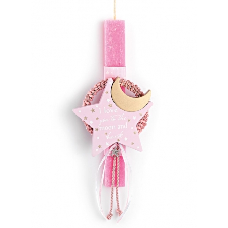 Πασχαλινή λαμπάδα ροζ με ξύλινο ροζ αστέρι - ΚΩΔ:EL893-AD