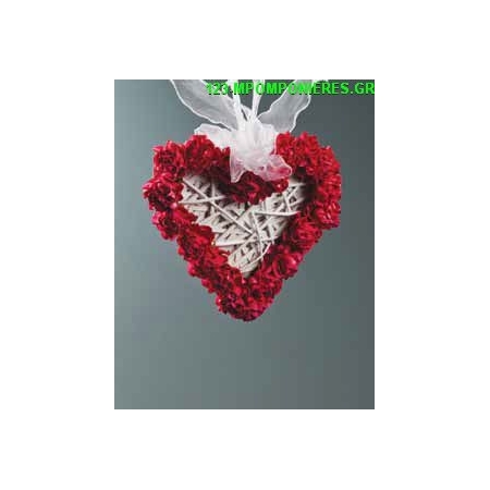 Διακοσμητικη Καρδια Μπαμπου Στολισμενη 25X20 - ΚΩΔ:3150705-22