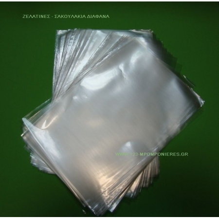 Σακουλάκια πολυπροπυλένιου διάφανα 11Χ20cm - ΚΩΔ: Sd11X20