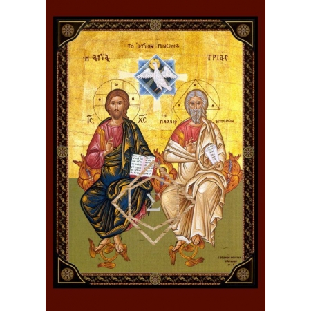 Εκκλησιαστικες Εικονες 6Χ9 Cm Με Επιλογη Αγιου  ΚΩΔ: Σχδ-Α-6Χ9