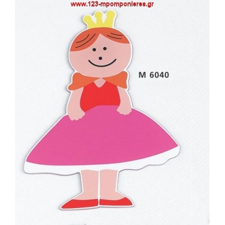 Πριγκιππισσα - ΚΩΔ: M6040-Ad