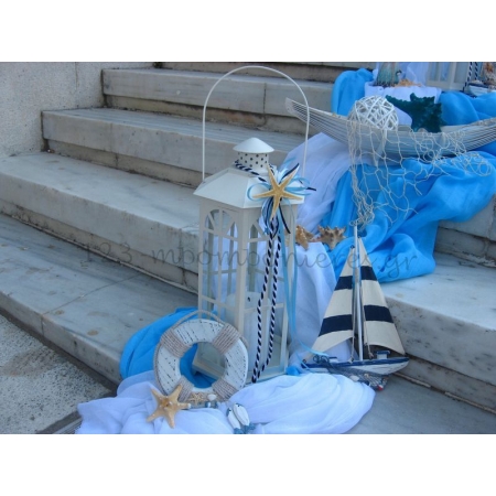 Στολισμος Βαπτισης Εκκλησιας Για Αγορι - Ναυτικος - Τουμπα- ΚΩΔ.: Tha445
