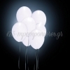 Λευκα Led Μπαλονια (4 Τεμάχια)  – ΚΩΔ.:1202007-Bb