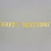 Γιρλαντα-Banner Happy Birthday Σε Χρυσο Και Ασημι - ΚΩΔ:Nk422-Nu