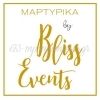 Μαρτυρικά βάπτισης Bliss Events βραχιόλι με σοκολά πλεκτό κορδόνι, χρυσό σταυρό και σιέλ φούντα - 25 Τεμάχια - ΚΩΔ:MAR-N42-123
