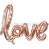 Μπαλόνι Foil 101X67cm Αγάπης Love Rosegold - ΚΩΔ:20712-BB