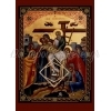 Εκκλησιαστικες Εικονες 6Χ9 Cm Με Επιλογη Αγιου ΚΩΔ: Σχδ-Α-6Χ9