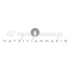 Κουφετα Αμυγδαλου Supreme Μαστιχα Χατζηγιαννακη Κουτι 800Gr - ΚΩΔ:101408