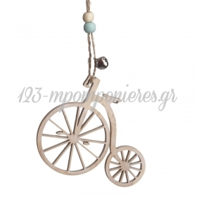 Κρεμαστο Ξυλινο Ποδηλατο - ΚΩΔ:1595-Pr