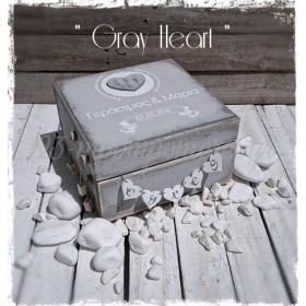 Κουτι Ευχων Grey Heart Με Καρδια - ΚΩΔ:Grey-Box-Bm