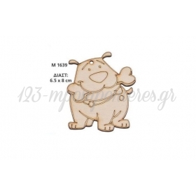 Ξυλινο Διακοσμητικο Σκυλος 6.5Χ8 Εκατ. - ΚΩΔ:M1639-Ad