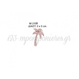 Ξυλινο Διακοσμητικο Δεντρο Φοινικας - Ροζ - 3Χ5 Εκατ. - ΚΩΔ:M2159-Ad