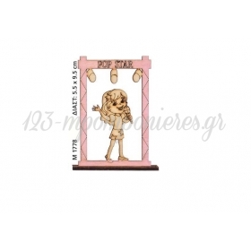 Ξυλινο Διακοσμητικο Με Βαση Κοριτσι Popstar - Ροζ - 5.5Χ9.5 Εκατ. - ΚΩΔ:M1778-Ad