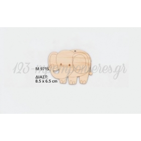 Ξυλινο Διακοσμητικο Ελεφαντας 8.5Χ6.5 Εκατ. - ΚΩΔ:M9715-Ad