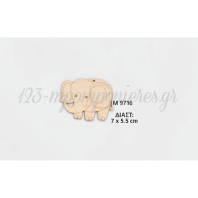Ξυλινο Διακοσμητικο Ελεφαντας 7Χ5.5 Εκατ. - ΚΩΔ:M9716-Ad