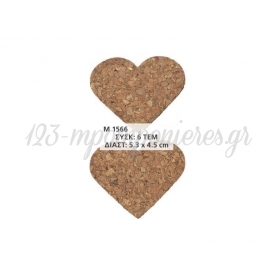 Διακοσμητικα Απο Φελλο Με Sticker Καρδια 5.3Χ4.5 Εκατ. - ΚΩΔ:M1566-Ad