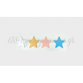 Ξυλινο Αστερι 2.5Cm - ΚΩΔ:519612