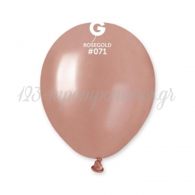 Ροζ-Χρυσο Μπαλονια 5΄΄ (12,7Cm) Latex – ΚΩΔ.:136571-Bb