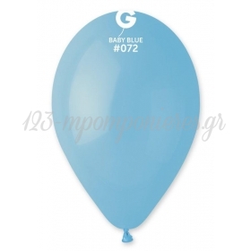 Baby Blue Μπαλονια 13΄΄ (35Cm) Latex – ΚΩΔ.:1361272-Bb