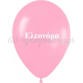 Ονομα Ελεονορα Σε Ροζ Μπαλονια Latex 12΄΄ (30Cm) – ΚΩΔ.:1351220205-Bb