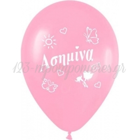 Ονομα Ασημινα Σε Ροζ Μπαλονια Latex 12΄΄ (30Cm) – ΚΩΔ.:1351220225-Bb