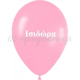 Ονομα Ισιδωρα Σε Ροζ Μπαλονια Latex 12΄΄ (30Cm) – ΚΩΔ.:1351220244-Bb