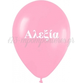 Ονομα Αλεξια Σε Ροζ Μπαλονια Latex 12΄΄ (30Cm) – ΚΩΔ.:1351220246-Bb