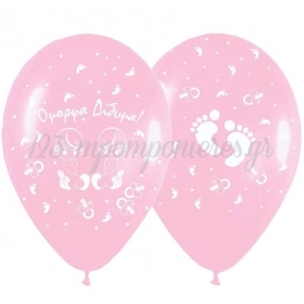 Ροζ Μπαλονια «Όμορφα Δίδυμα» 12'' (30Cm) – ΚΩΔ.:13612235-Bb